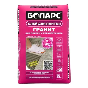 Клей плиточный БОЛАРС ГРАНИТ для керамогранита 25 кг