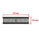 Решетка водоприемная GIDROLICA Standart DN100 C250 щелевая чугунная 500*136*13 мм арт.506