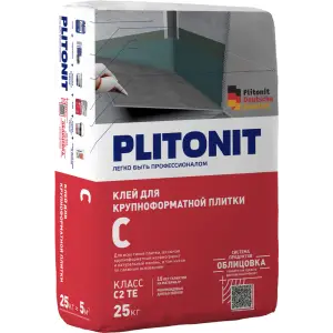 Клей плиточный PLITONIT C для крупноформатной плитки 25 кг