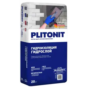 Штукатурная гидроизоляция ПЛИТОНИТ ГидроСЛОЙ (ГидроСТЕНА) цементная 20 кг