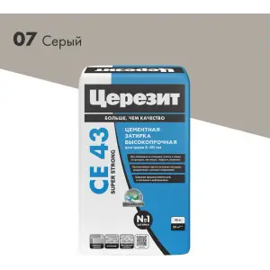 Затирка цементная CERESIT CE 33 для узких швов 07 серый 25 кг