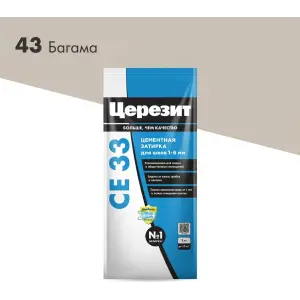 Затирка цементная CERESIT CE 33 для узких швов 43 багамы 2 кг