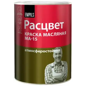 Краска МА-15 белая РАСЦВЕТ 0,9 кг 6006