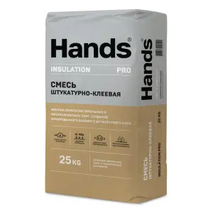 Штукатурно-клеевая смесь HANDS Insulation PRO для крепления утеплителей и создания базового слоя 25 кг