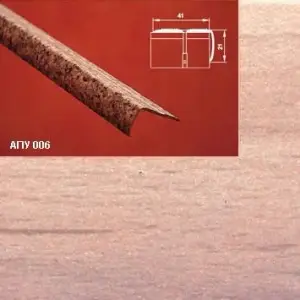 Порог АПУ 006 алюминиевый 1800*41*21 мм угловой наружный (35-орех светлый)