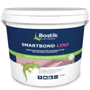 Клей для бытового линолеума Bostik SMARTBOND LINO 3кг