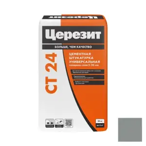 Штукатурка цементная CERESIT СТ 24 универсальная 25 кг
