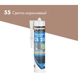 Затирка-Герметик силиконовая CERESIT CS 25 эластичная 55 светло-коричневый 280 мл