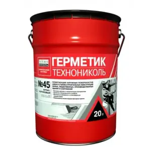 Герметик ТЕХНОНИКОЛЬ №45 бутил-каучуковый белый 16кг аналог Гермабутила