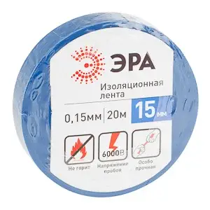 Изолента ПВХ 15мм х 20м синяя, ЭРА