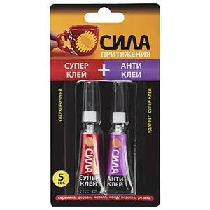 Клей СИЛА Супер-клей СВЕРХПРОЧНЫЙ 3 гр. + АНТИКЛЕЙ 3 гр. BL-1