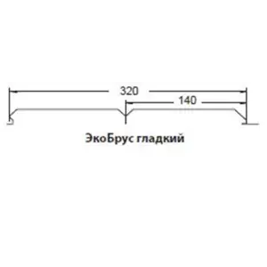 М/сайдинг ЭкоБрус (GL) PE RAL** толщина 0,45мм, размер 0,345*м2 (в пленке)