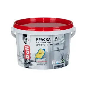 Краска ВД для стен и потолков акриловая супербелая глубокоматовая DALI-PROFESSIONAL 2,5л ( Т-ра перевозки не ниже +5град)