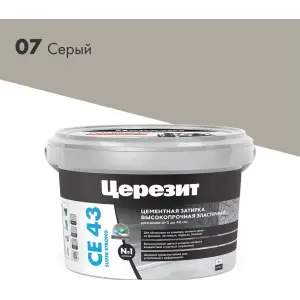 Затирка цементная CERESIT CE 43 для широких швов 07 серый 2 кг