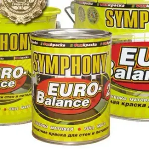 Краска ВД интерьерная акрилатная глубокоматовая SYMPHONY евро-баланс 2 0,9л