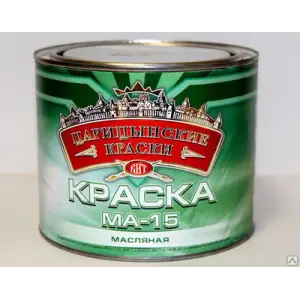 Краска МА-15 синяя "Царицынские краски" 20 кг