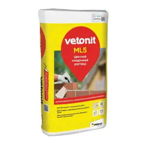 Раствор кладочный VETONIT ML5 цвет 149 светло-коричневый 25 кг