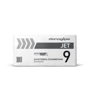 Шпаклевка полимерная DANOGIPS JET 9 финишная 20 кг
