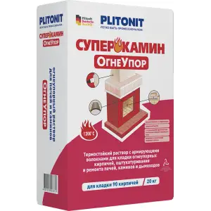 Смесь кладочная PLITONIT СУПЕРКАМИН ОгнеУпор огнеупорная желтая 20 кг (до +1200°С)
