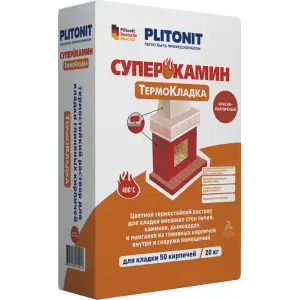Смесь кладочная PLITONIT СУПЕРКАМИН ТермоКладка для кладки внешних стен печей красная 20 кг (до +400°С)