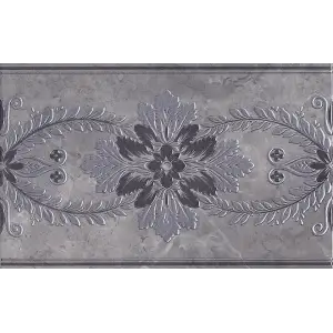 Плитка KERAMA MARAZZI Мармион декор 25х40 арт.MLD\D04\6242