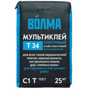 Клей плиточный ВОЛМА-МУЛЬТИКЛЕЙ Т34 для керамогранита 25 кг