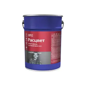 Грунт-эмаль по ржавчине 3 в 1 белая 5кг РАСЦВЕТ