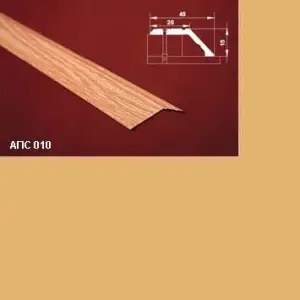 Порог АПС 010 алюминиевый 1800*45*15 мм разноуровневый (02 золото)