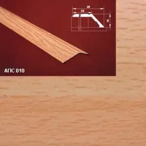 Порог АПС 010 алюминиевый 1800*45*15 мм разноуровневый (11 бук)