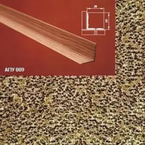 Порог АПУ 009 алюминиевый 1350*20*20 мм угловой внутренний (07 бронзовый антик)