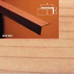 Порог АПУ 003 алюминиевый 900*24*18 мм угловой (31 вяз )