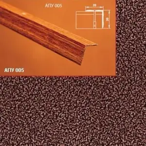 Порог АПУ 005 алюминиевый 900*20*20 мм угловой наружный (06 - медный антик)