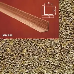 Порог АПУ 009 алюминиевый 900*20*20 мм угловой внутренний (07 бронзовый антик)