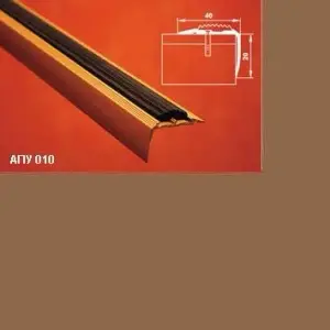 Порог АПУ 010 алюминиевый 900*40*20 мм угловой с резинками (04 бронза)