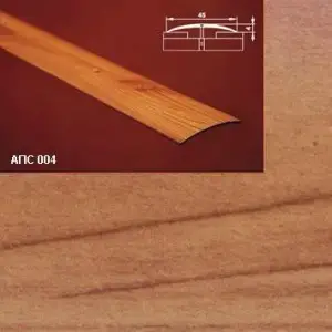 Порог АПС 004 алюминиевый 2700*45*4 мм одноуровневый (26 кедр)