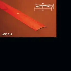 Порог АПС 011 алюминиевый 2700*30*4 мм одноуровневый (08 черный)