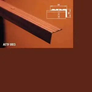 Порог АПУ 003 алюминиевый 2700*24*18 мм угловой (03 шоколад)