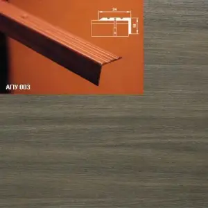 Порог АПУ 003 алюминиевый 2700*24*18 мм угловой (42-дуб капучино)
