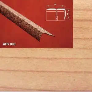 Порог АПУ 006 алюминиевый 2700*41*21 мм угловой наружный (31 вяз )