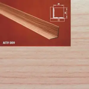 Порог АПУ 009 алюминиевый 2700*20*20 мм угловой внутренний (28 клен)