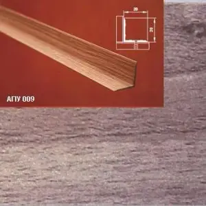 Порог АПУ 009 алюминиевый 2700*20*20 мм угловой внутренний (32 шервуд серый)