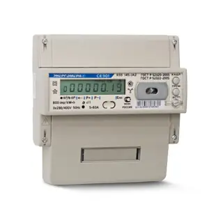 Счетчик СЕ 301 R33 145-JAZ 3ф 5-60А 1 класс точн. многотариф.; универс. креп. RS485 оптопорт Моск. вр. Энергомера*