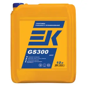 Грунт глубокого проникновения ЕК GS300 DEEP 10 л