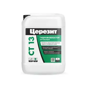 Гидрофобизатор универсальный водно-эмульсионный силиконовый фасадный 10 л CERESIT CT 13
