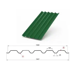 Профнастил "Металлпрофиль" С-44(Тип), 0.5 мм Norman, PE, RAL ** 1.047 * м2