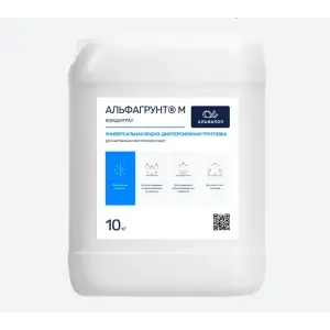 Грунтовка АЛЬФАГРУНТ М концентрат 10л