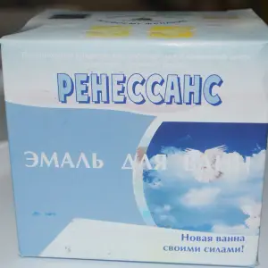 Эмаль АНЛЕС Ренессанс для реставрации ванн, белая, 800г
