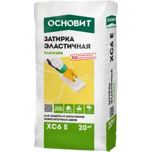 Затирка цементная ОСНОВИТ Плитсэйв XC6 E эластичная цвет 020 серый 20 кг