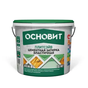 Затирка цементная ОСНОВИТ Плитсэйв XC6 E эластичная цвет 052 темно-зеленый 2 кг
