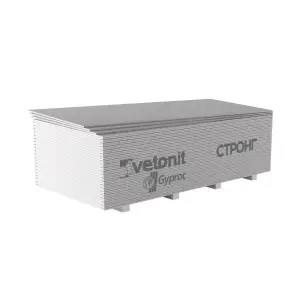 Гипсокартон ГКЛ Vetonit (Gyproc) Стронг ГСП-R-УК высокопрочный 2500*1200*15 мм